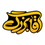 ادویه غذا